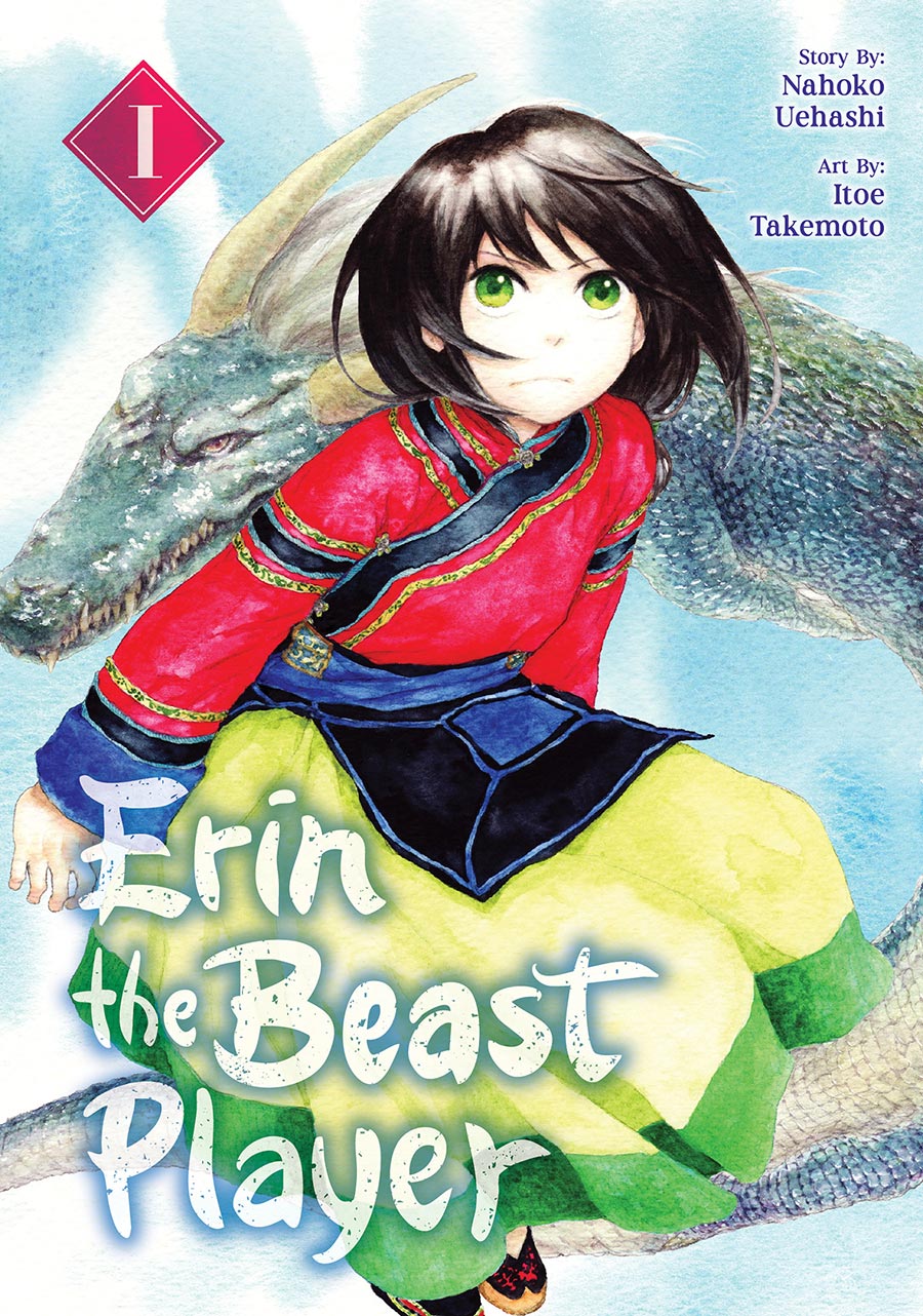 Erin The Beast Player Vol 1 GN