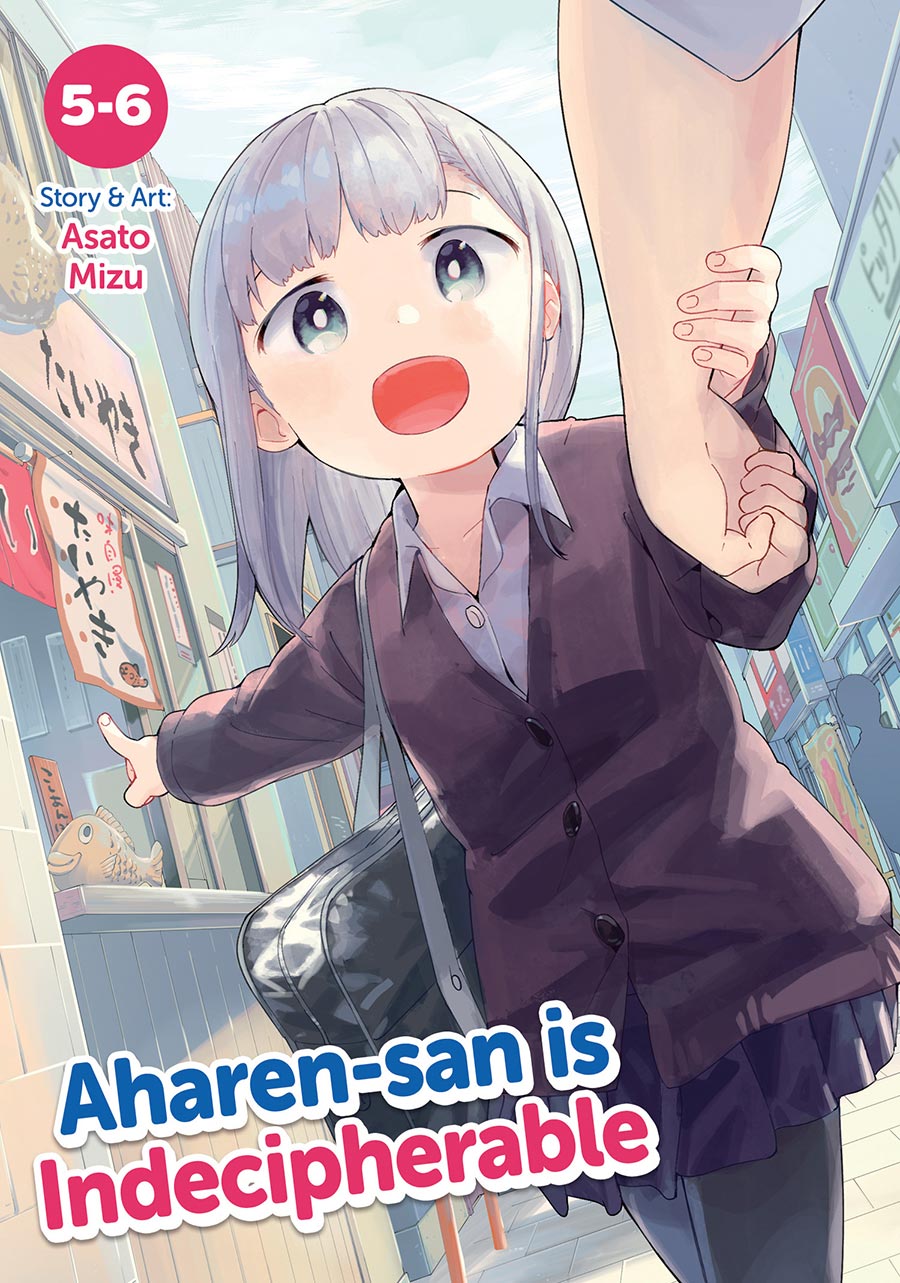 Aharen-San Is Indecipherable Omnibus Vol 5-6 GN