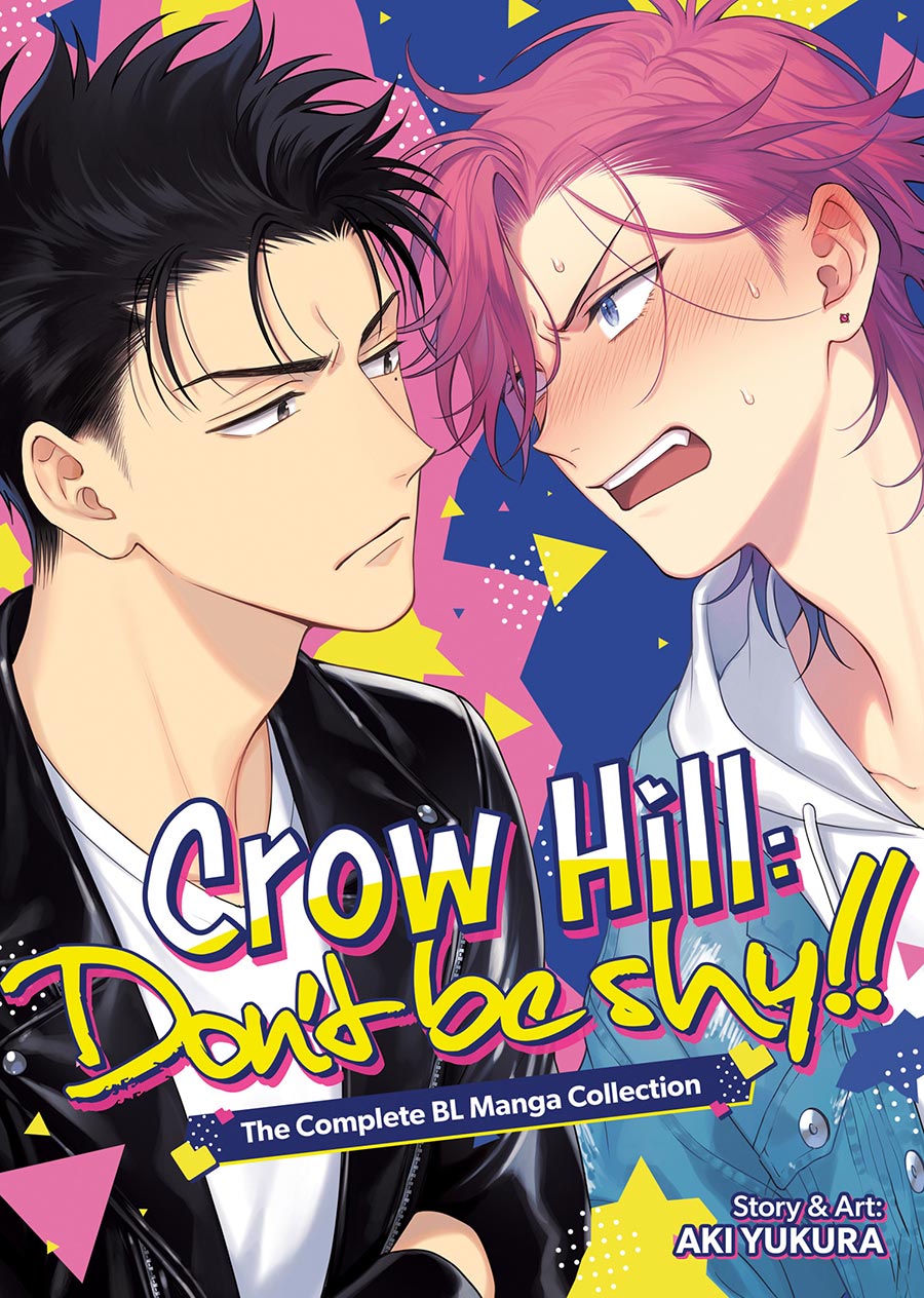 Crow Hill Dont Be Shy The Complete BL Manga Collection Omnibus GN