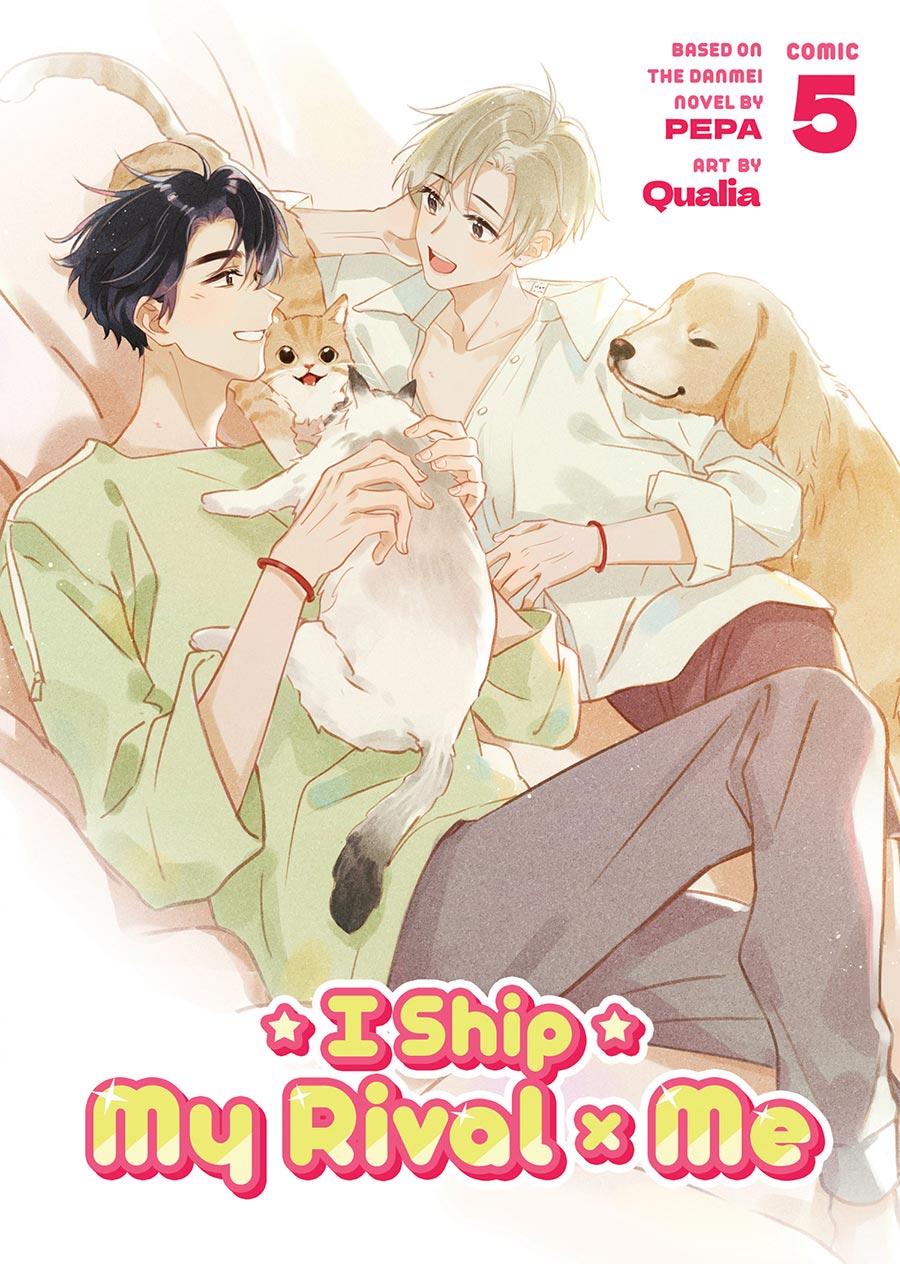 I Ship My Rival x Me Vol 5 GN
