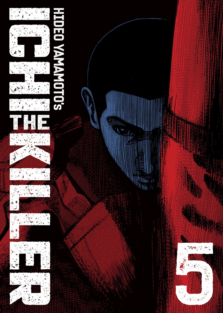 Ichi The Killer Omnibus Vol 5 GN