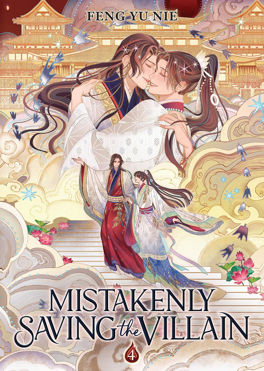 Mistakenly Saving The Villain Light Novel Vol 4