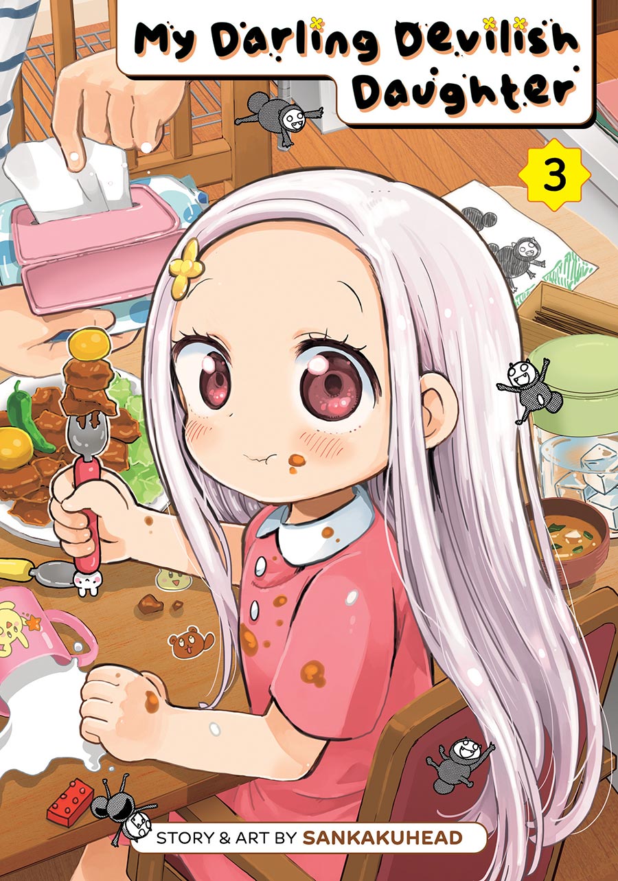 My Darling Devilish Daughter Vol 3 GN