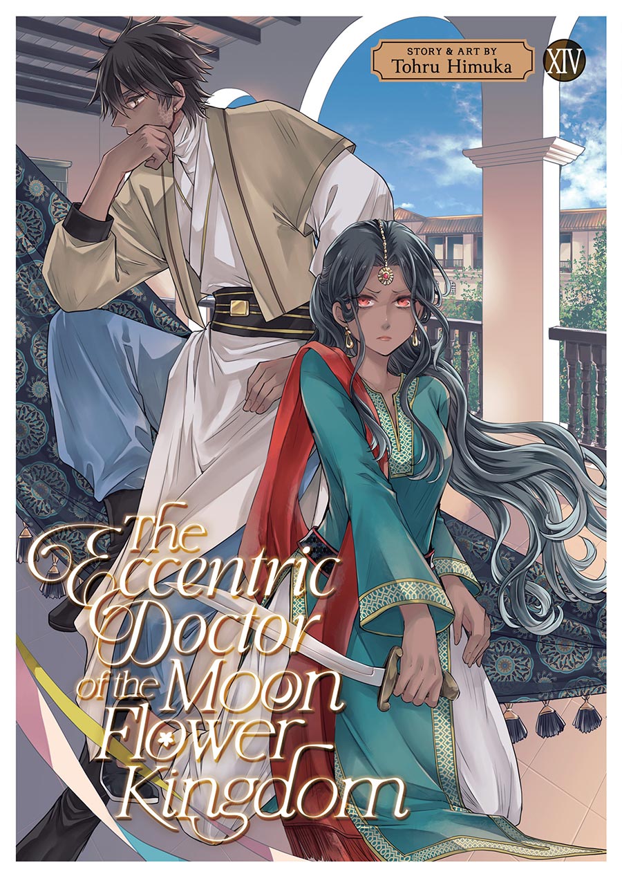 Eccentric Doctor Of The Moon Flower Kingdom Vol 14 GN