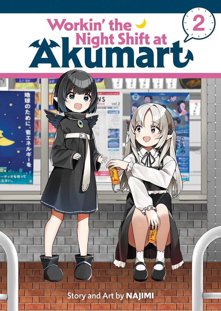 Workin The Night Shift At Akumart Vol 2 GN
