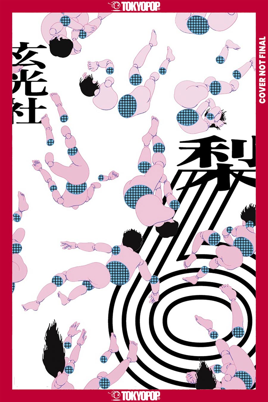 Six GN (Manga)