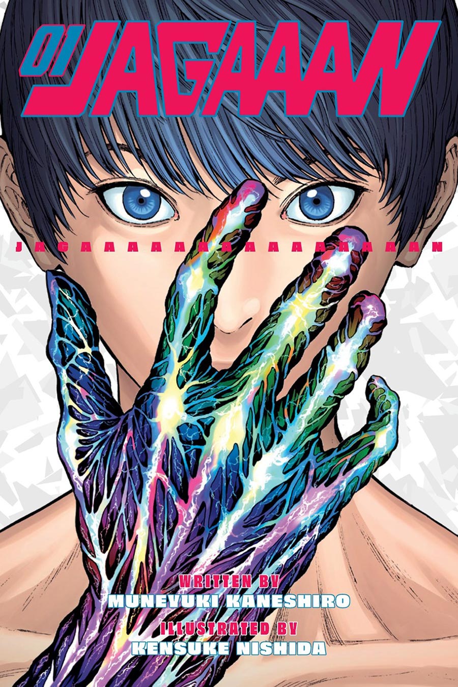 Jagaaan Vol 1 GN