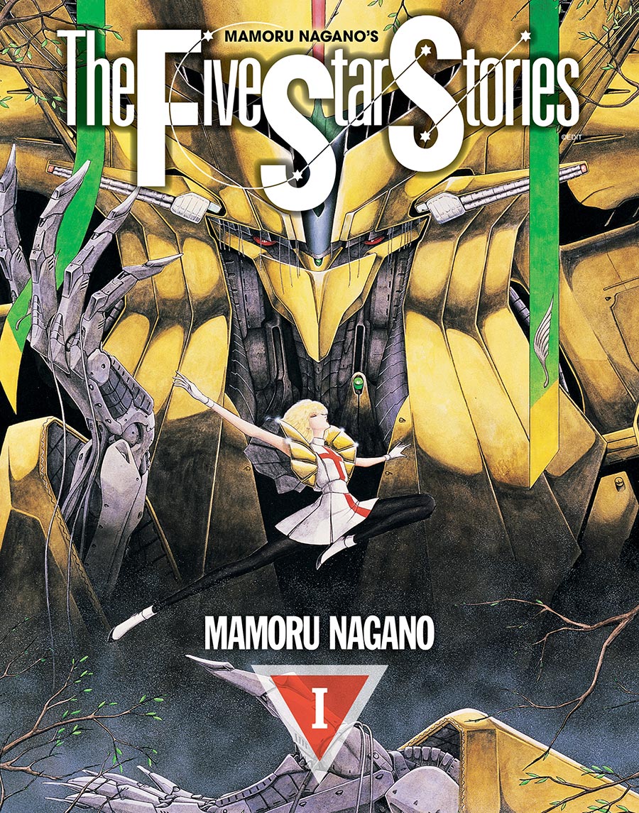 Five Star Stories Vol 1 GN
