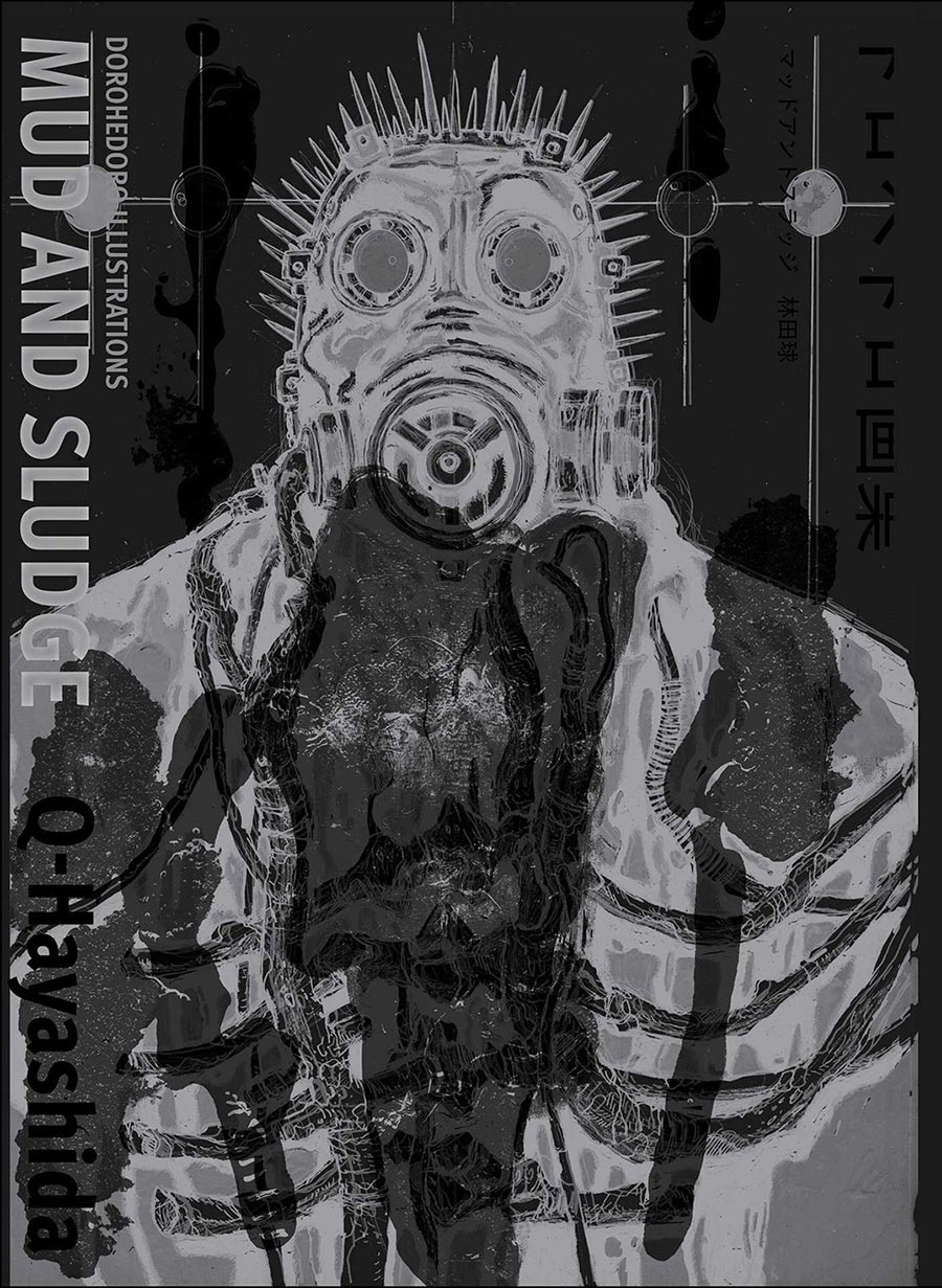 Dorohedoro Illustrations Mud And Sludge HC