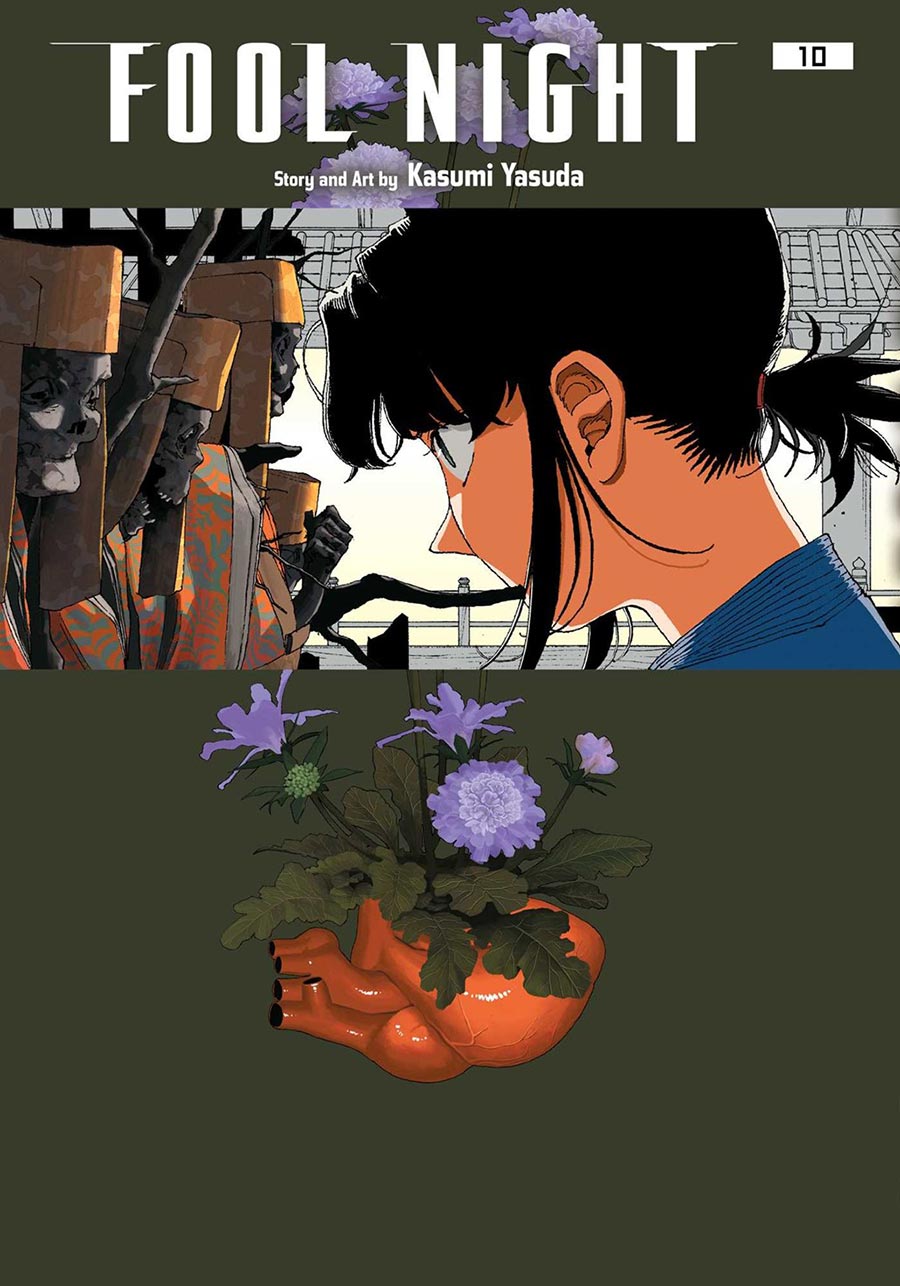 Fool Night Vol 10 GN
