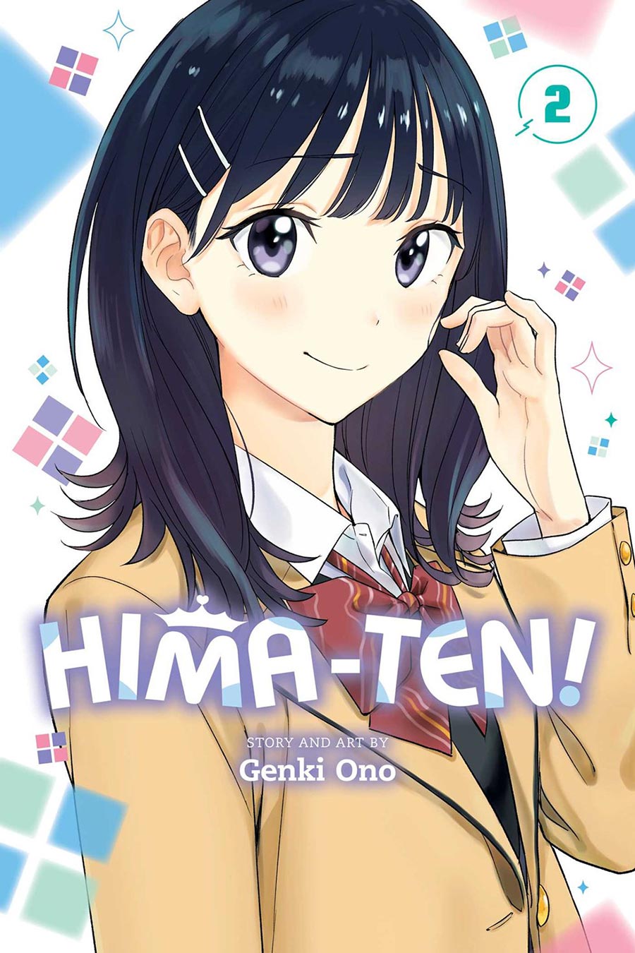 Hima-Ten Vol 2 GN