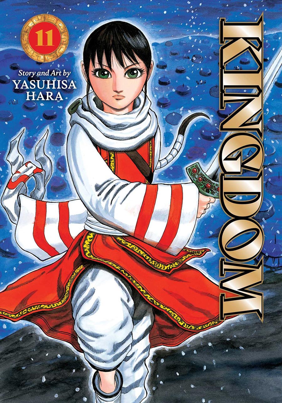 Kingdom Vol 11 GN