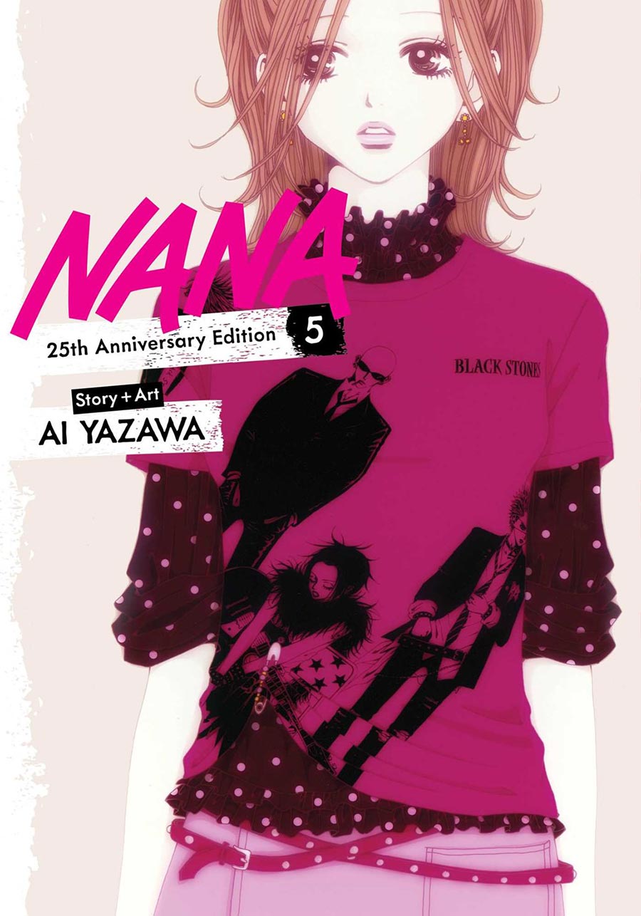 NANA 25th Anniversary Edition Vol 5 GN