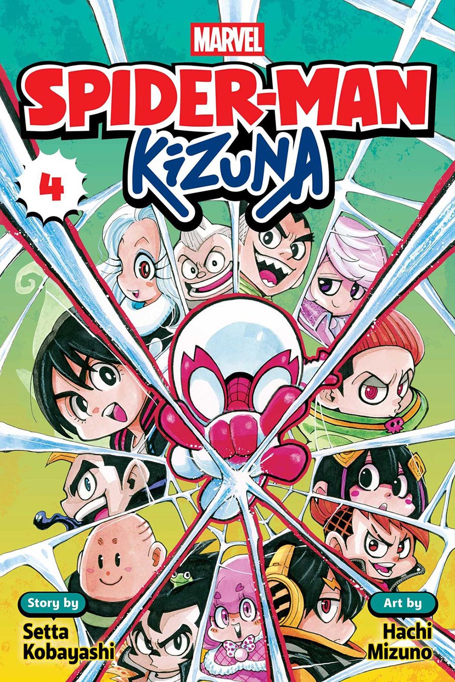 Spider-Man Kizuna Vol 4 GN