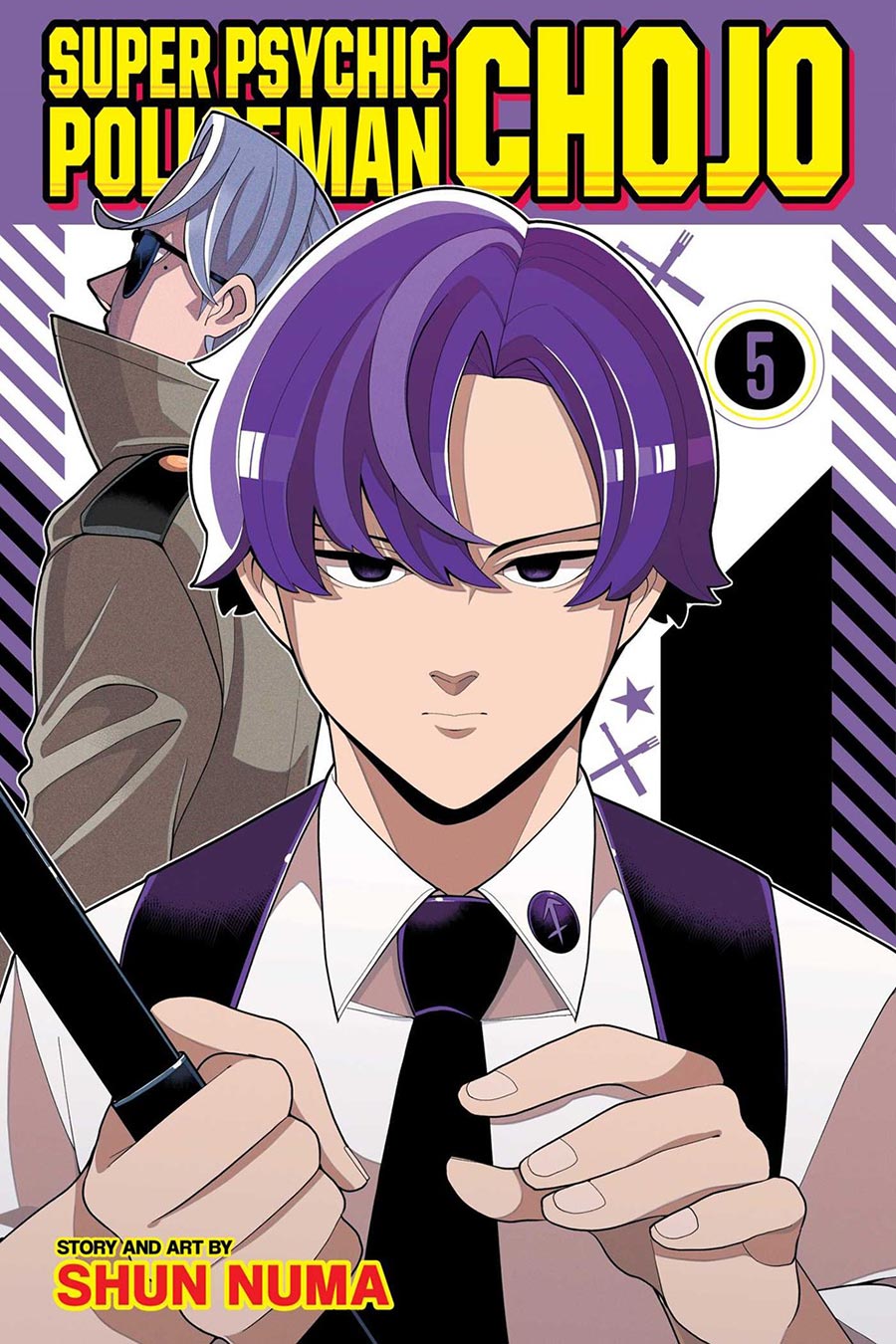 Super Psychic Policeman Chojo Vol 5 GN