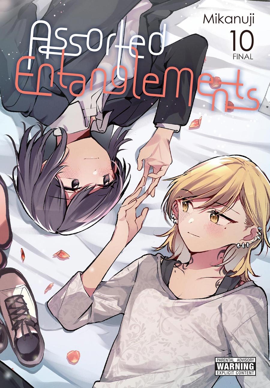 Assorted Entanglements Vol 10 GN