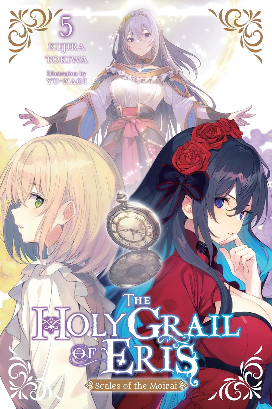 Holy Grail Of Eris Light Novel Vol 5 Scales Of The Moirai
