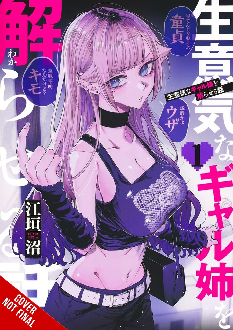 How To Handle My Sassy Big Sis Vol 1 GN