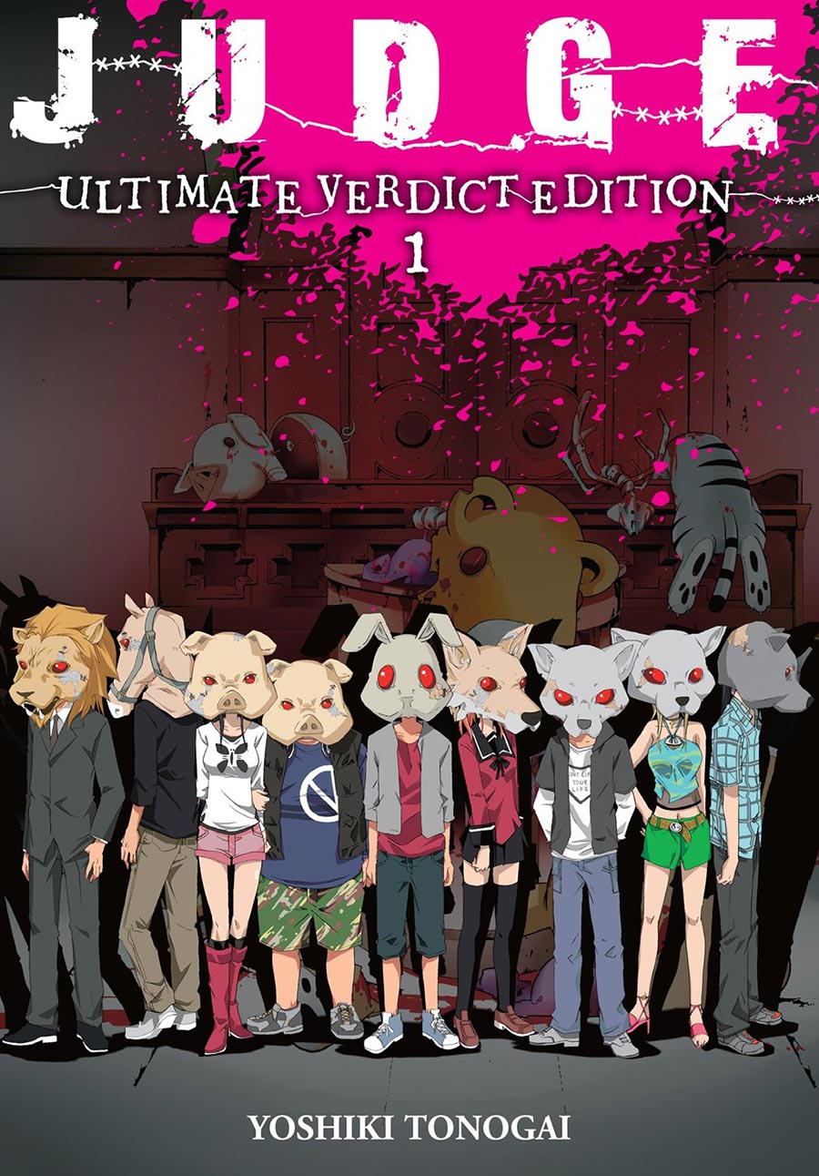 JUDGE Ultimate Verdict Edition Vol 1 GN