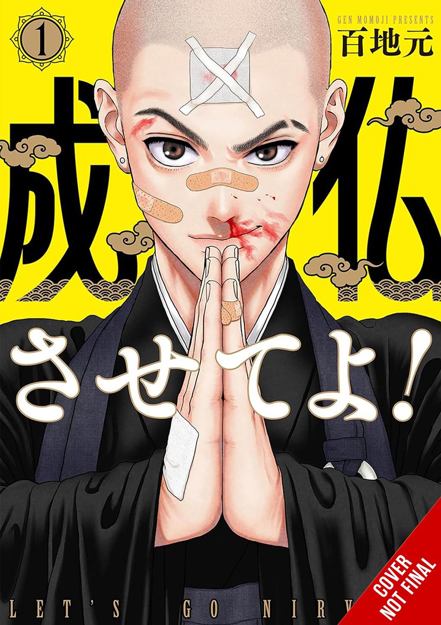 Lets Go Nirvana Vol 1 GN