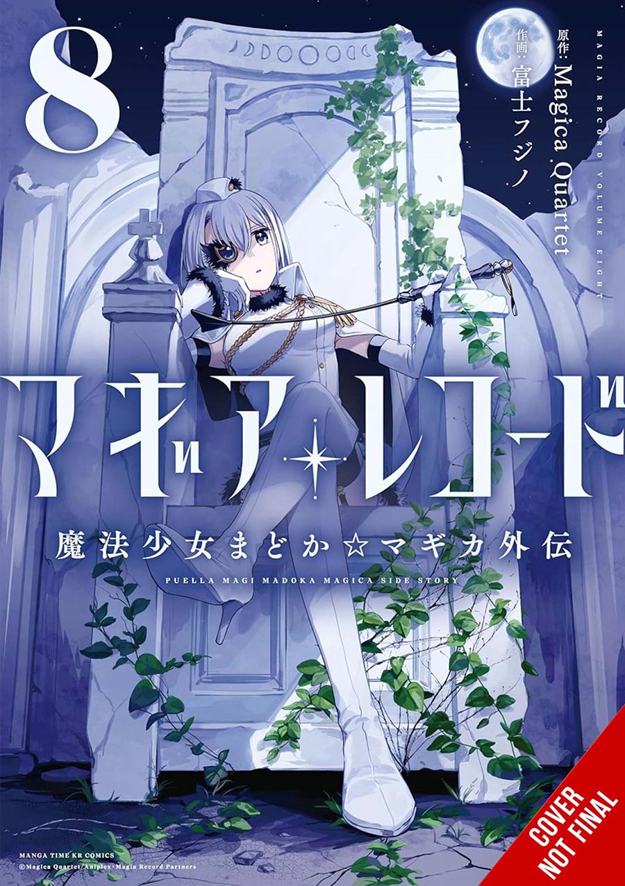 Magia Record Puella Magi Madoka Magica Side Story Vol 8 GN