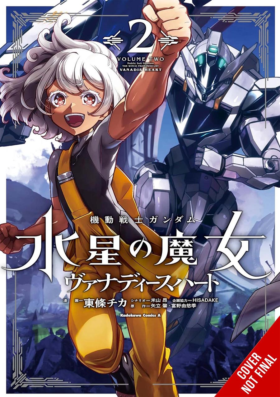 Mobile Suit Gundam The Witch From Mercury Vanadis Heart Vol 2 GN