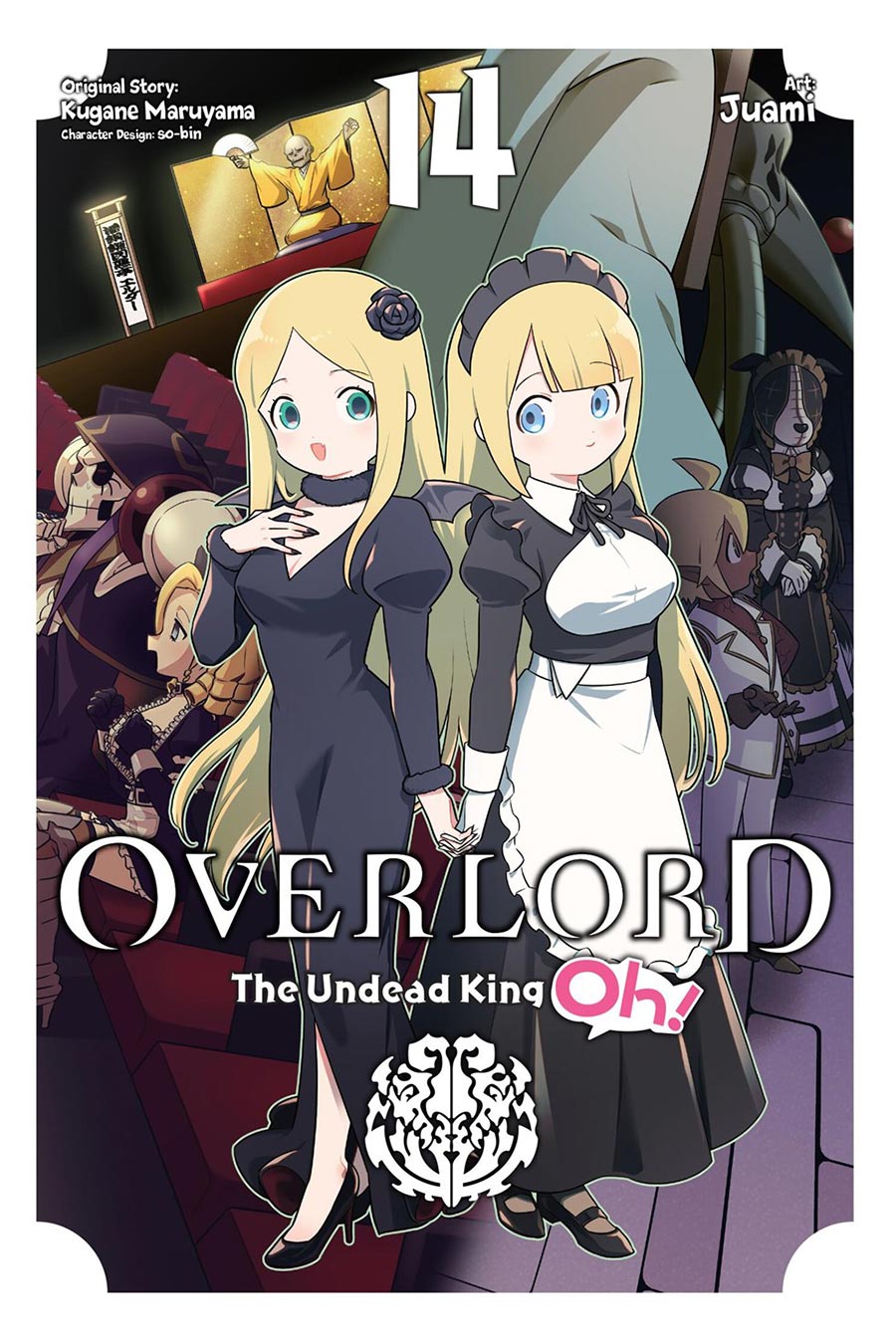 Overlord The Undead King Oh Vol 14 GN