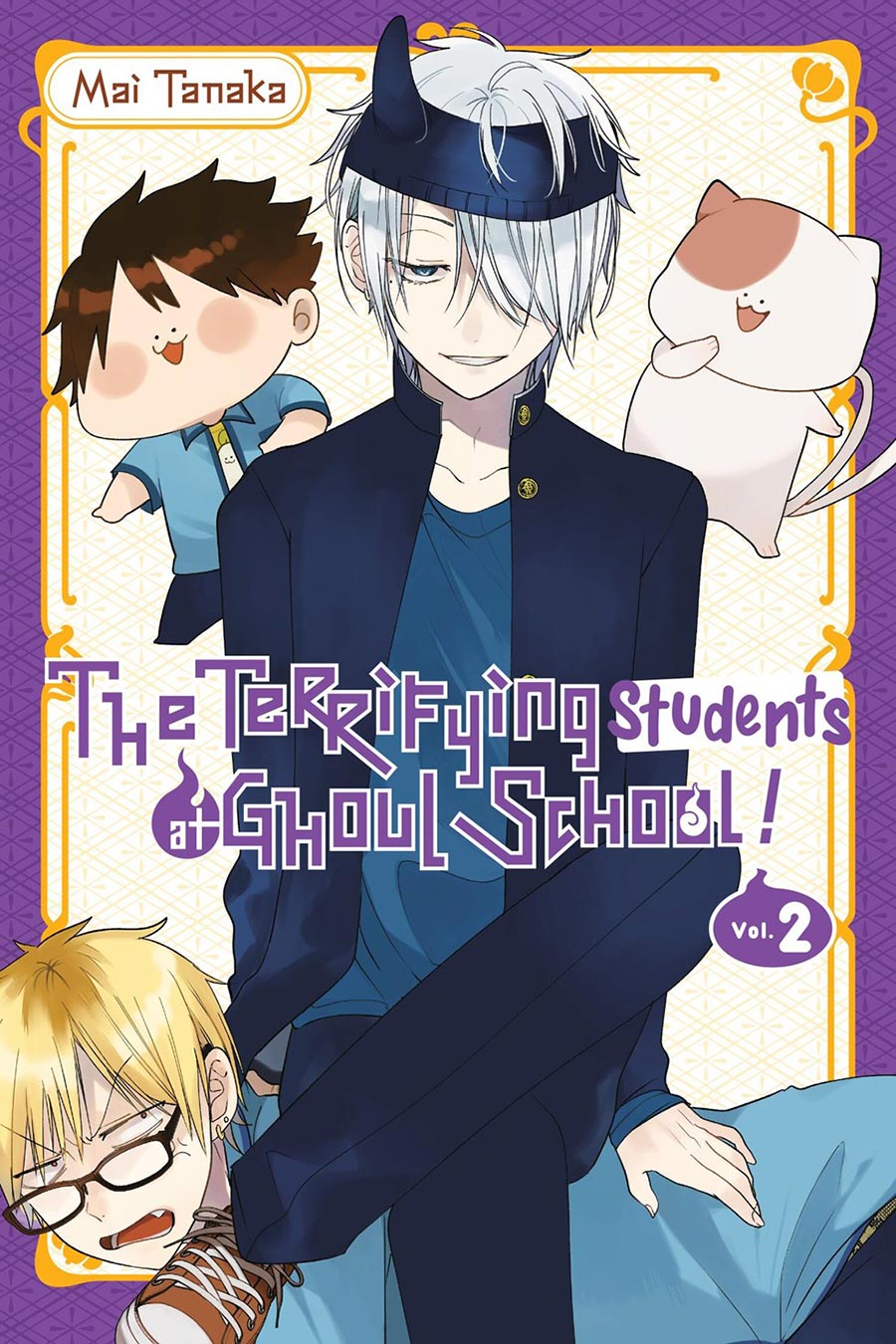 Terrifying Students At Ghoul School Vol 2 GN