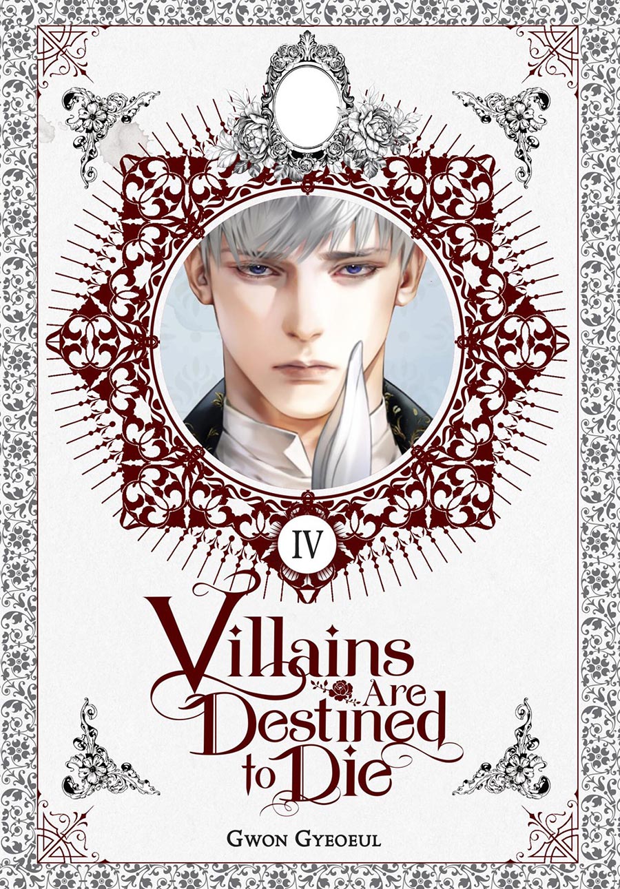 Villains Are Destined To Die Light Novel Vol 4