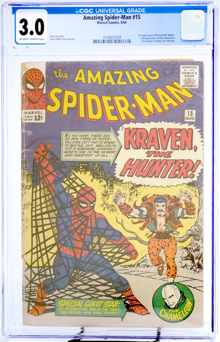 Amazing Spider-Man #15 Cover C CGC 3.0
