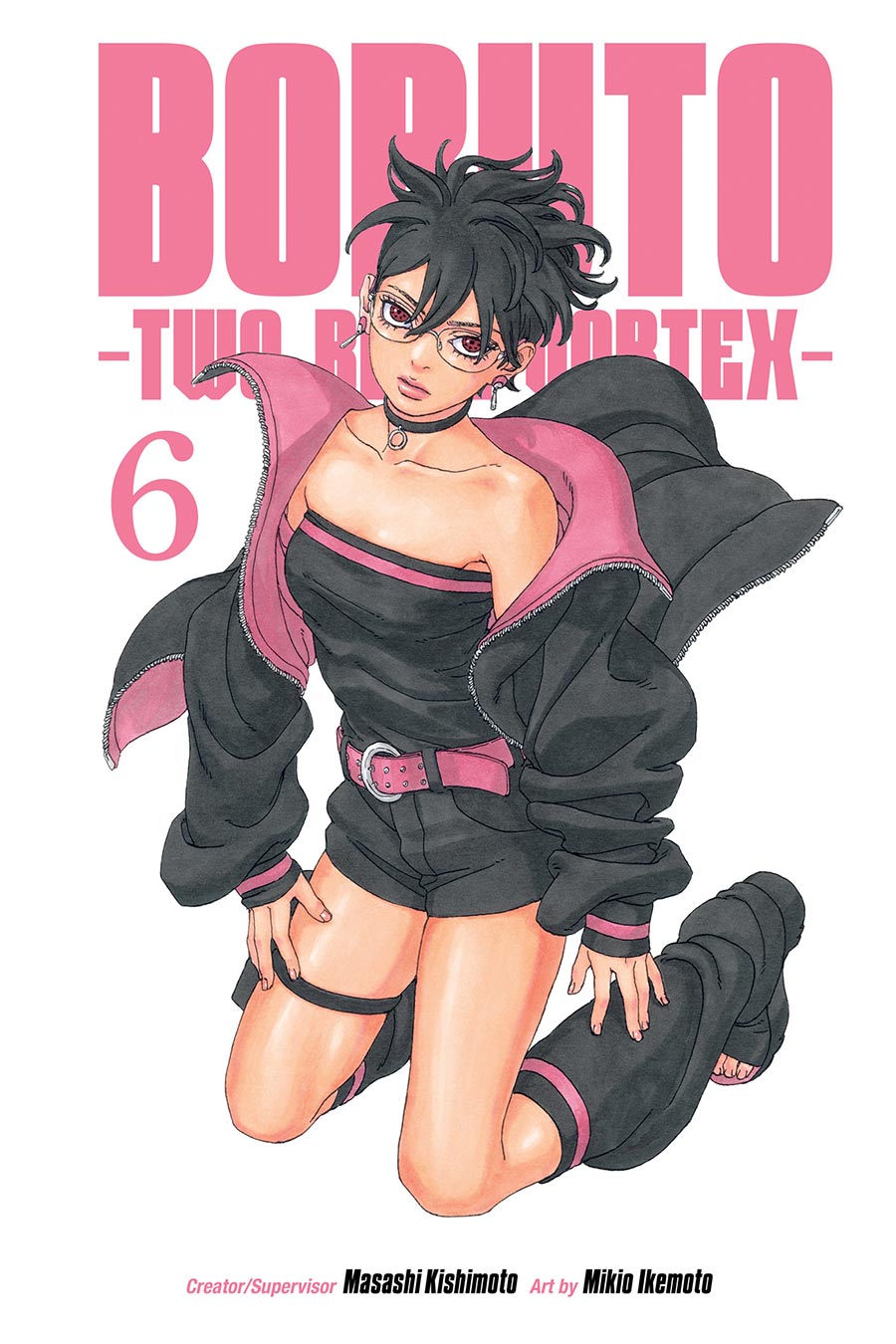 Boruto Two Blue Vortex Vol 6 GN