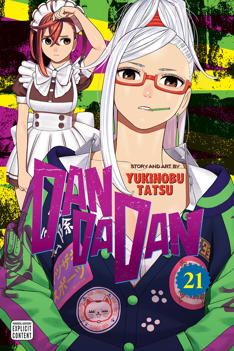 Dandadan Vol 21 GN