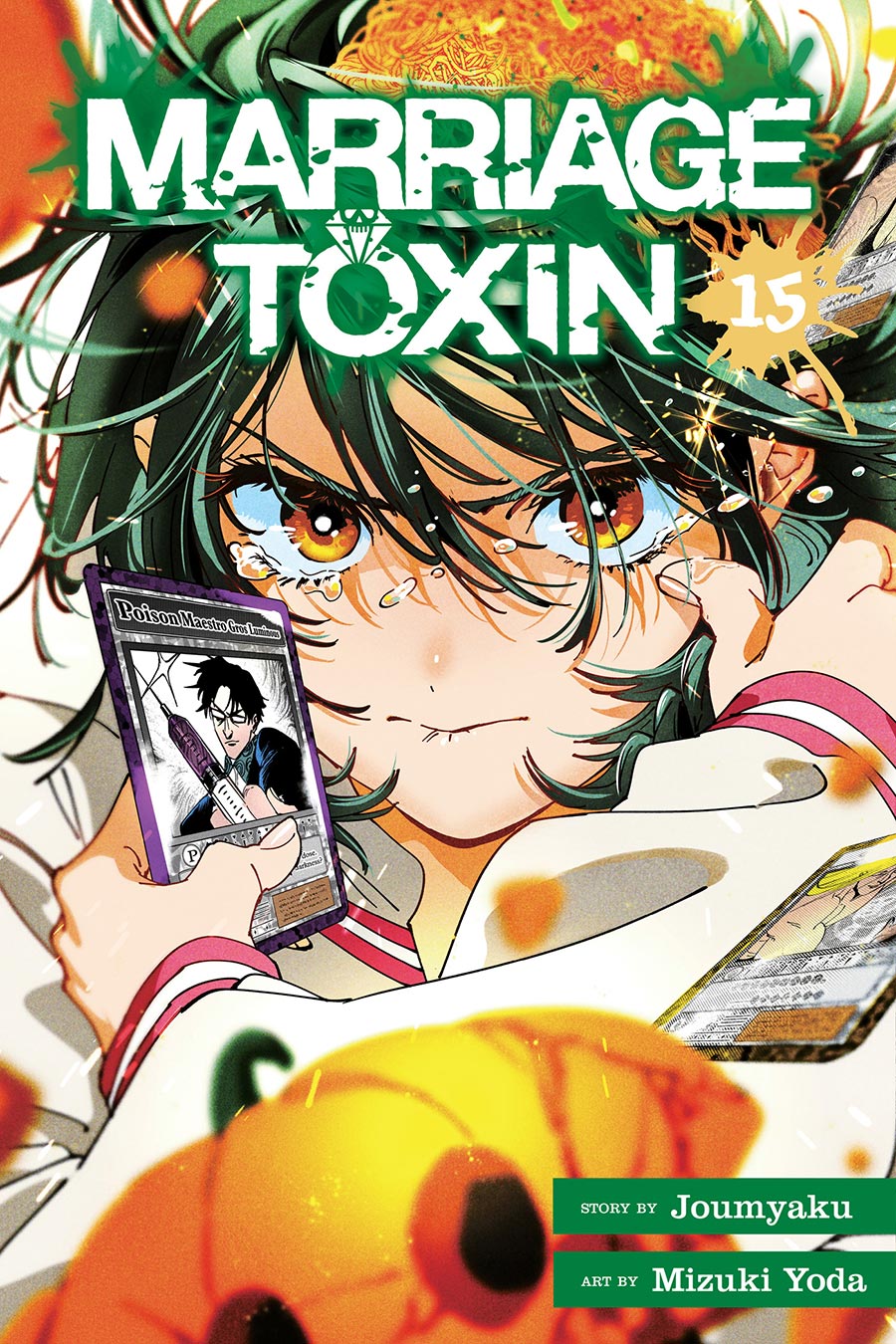 Marriage Toxin Vol 15 GN
