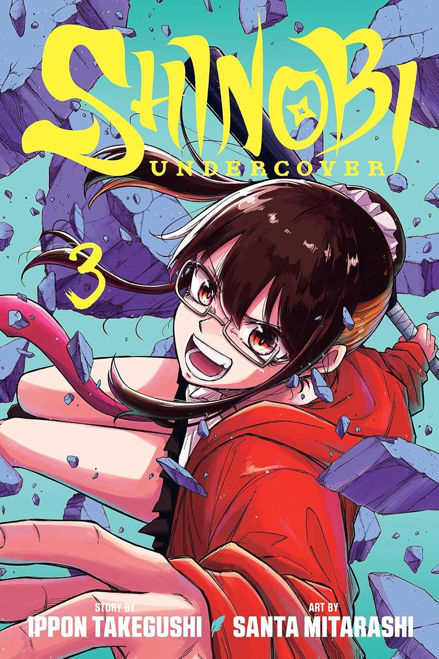 Shinobi Undercover Vol 3 GN