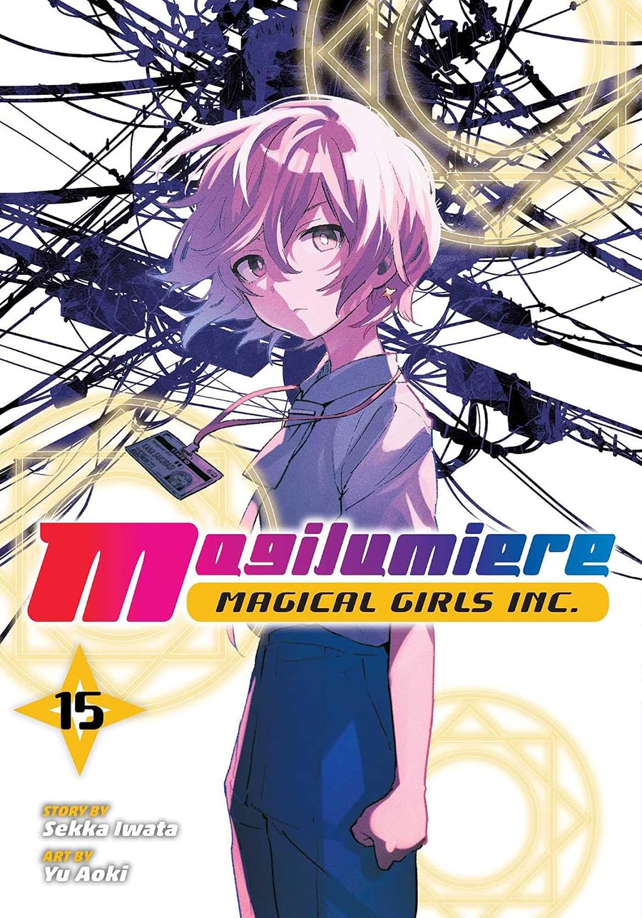 Magilumiere Magical Girls Inc Vol 15 GN