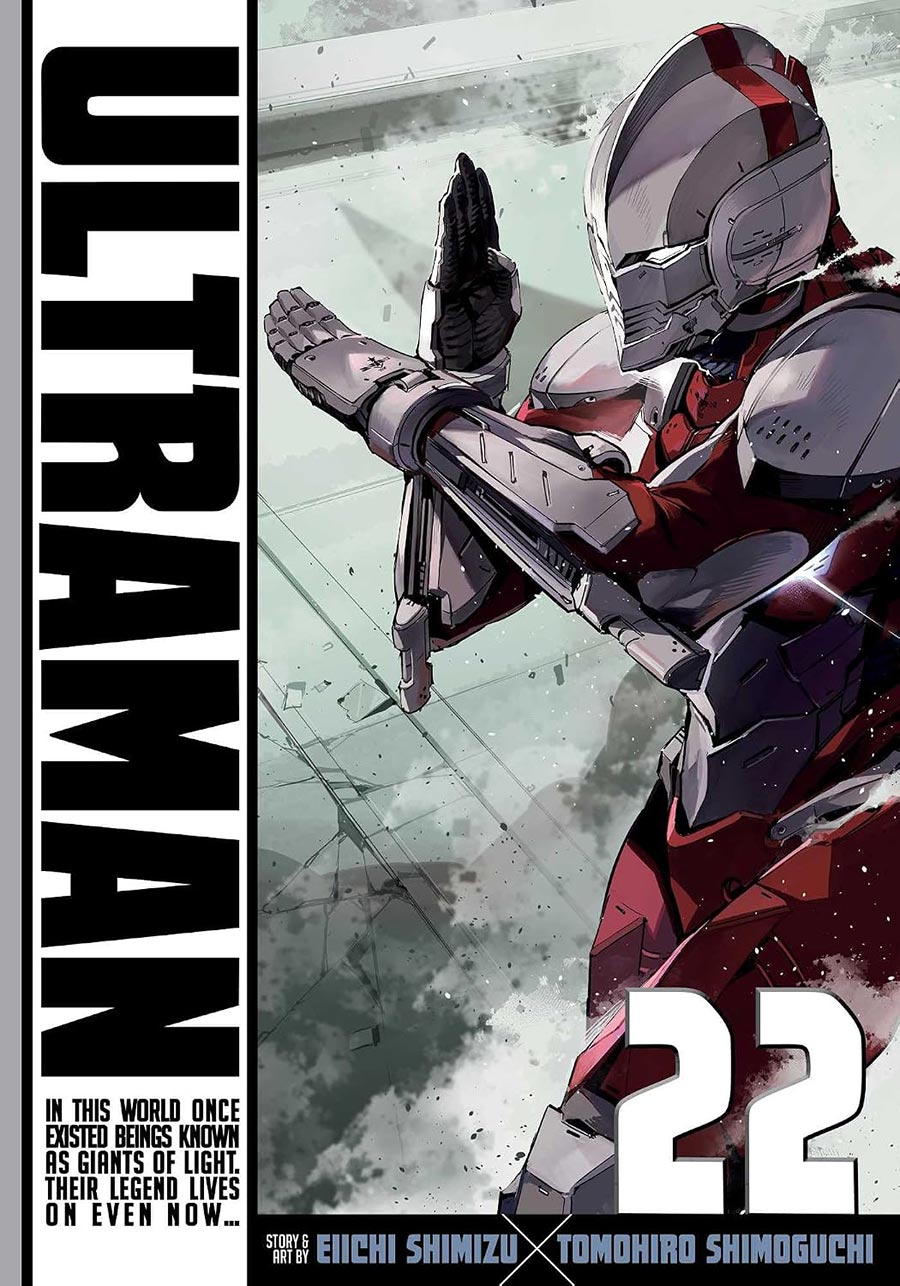 Ultraman Vol 22 GN