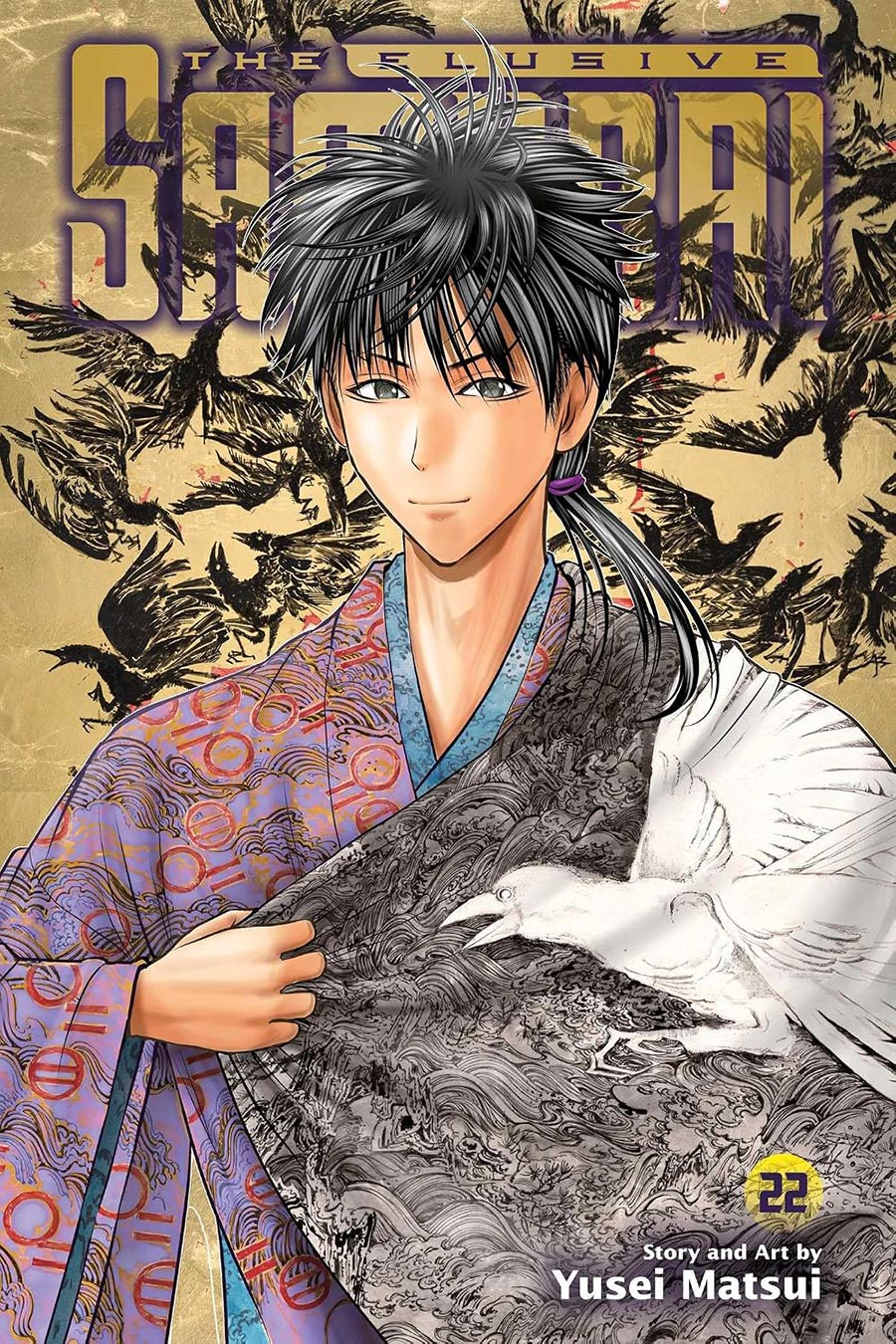 Elusive Samurai Vol 22 GN