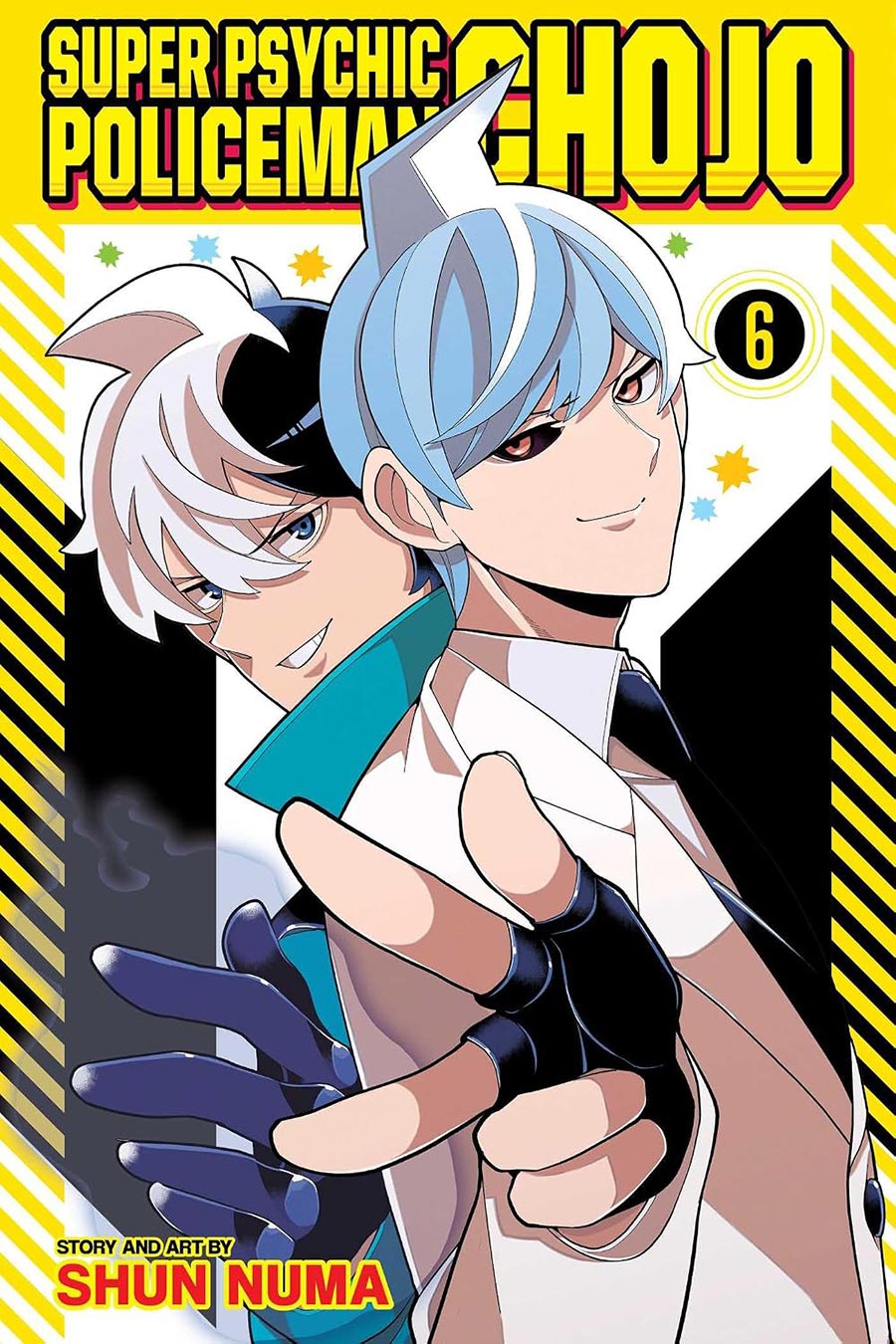 Super Psychic Policeman Chojo Vol 6 GN