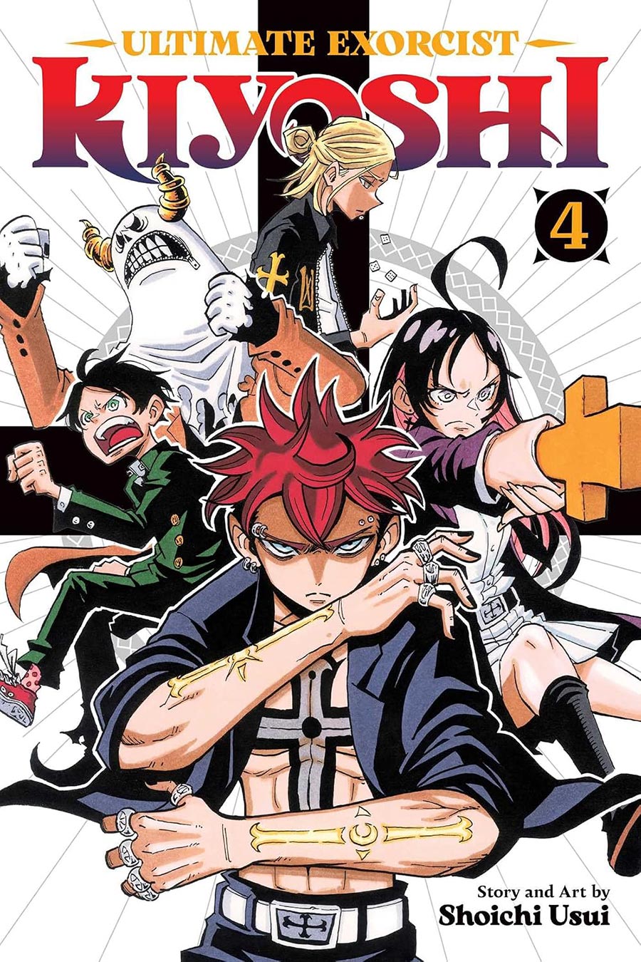 Ultimate Exorcist Kiyoshi Vol 4 GN