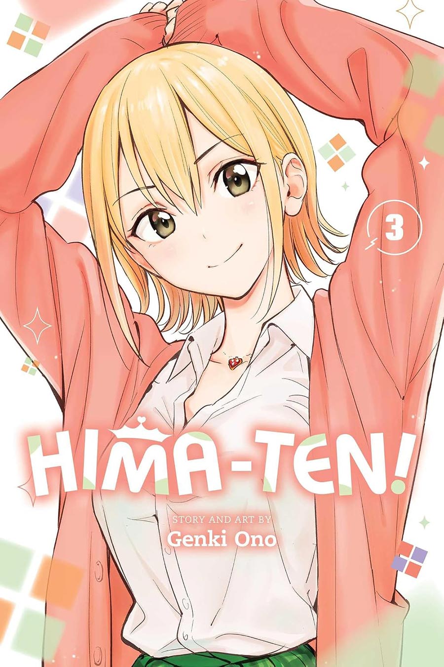 Hima-Ten Vol 3 GN