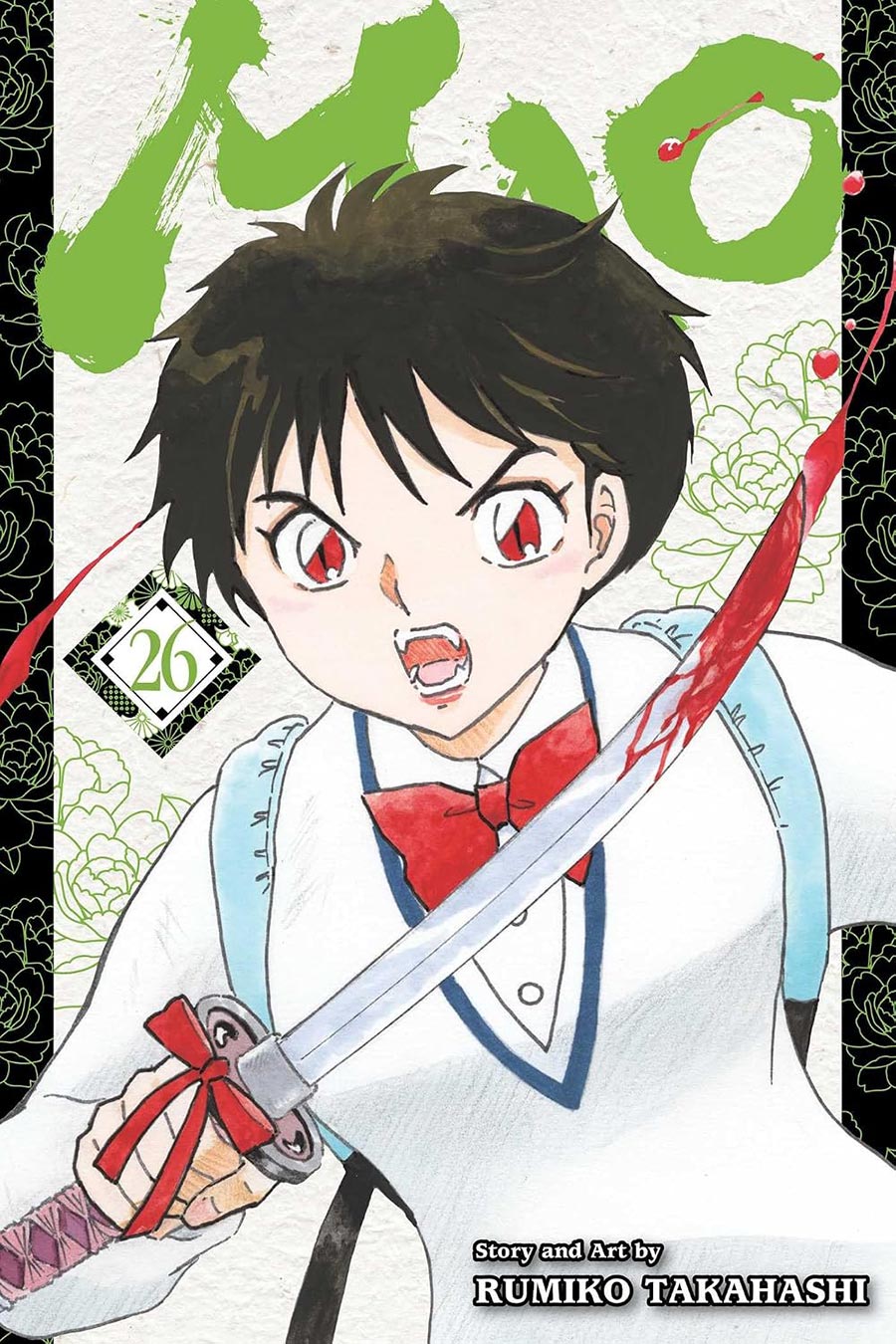 Mao Vol 26 GN