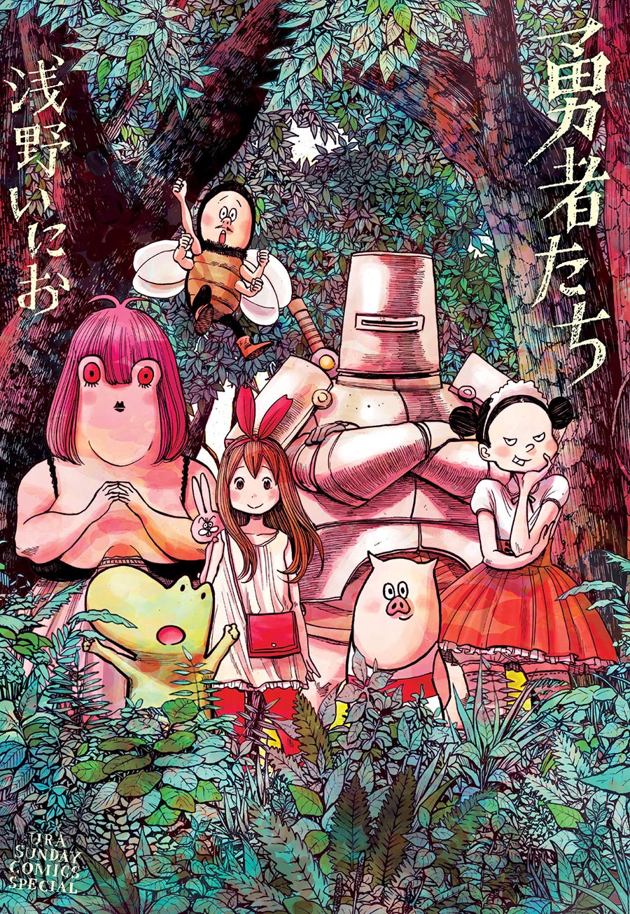 Heroes GN (Manga)
