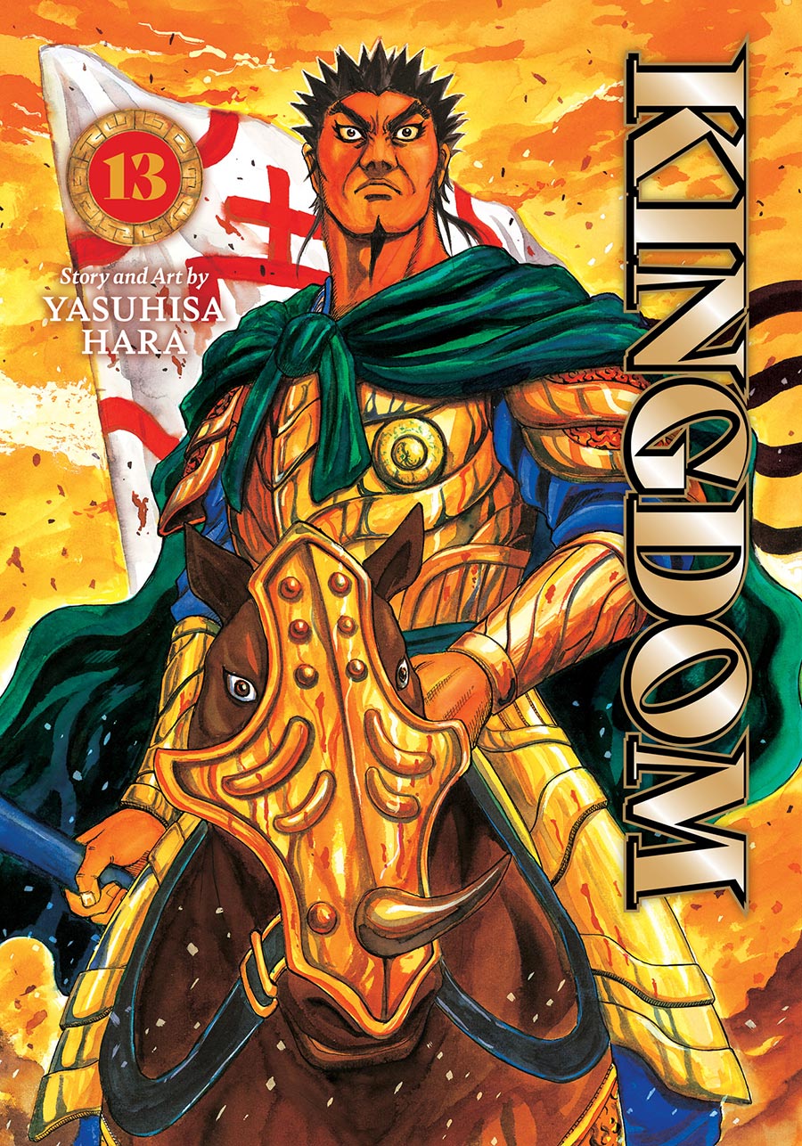 Kingdom Vol 13 GN