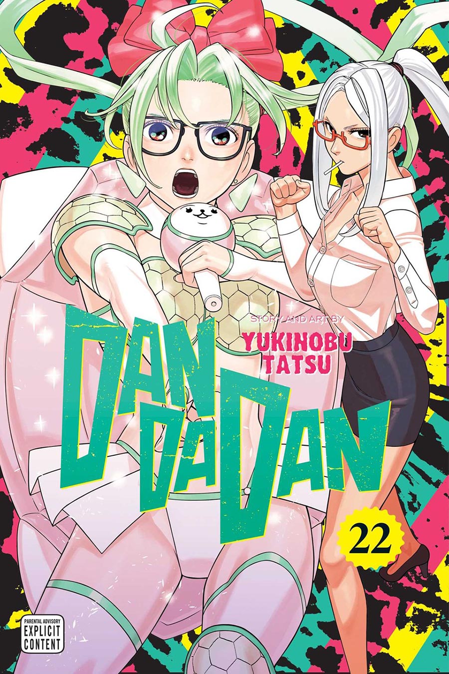 Dandadan Vol 22 GN