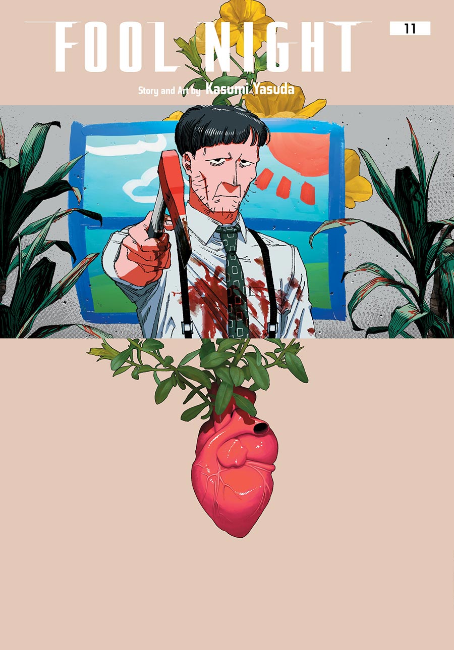 Fool Night Vol 11 GN