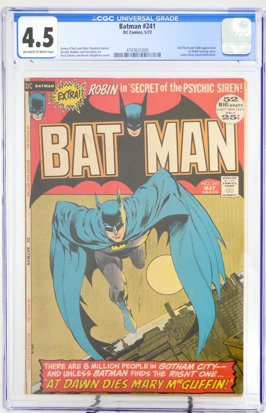 Batman #241 Cover B CGC 4.5