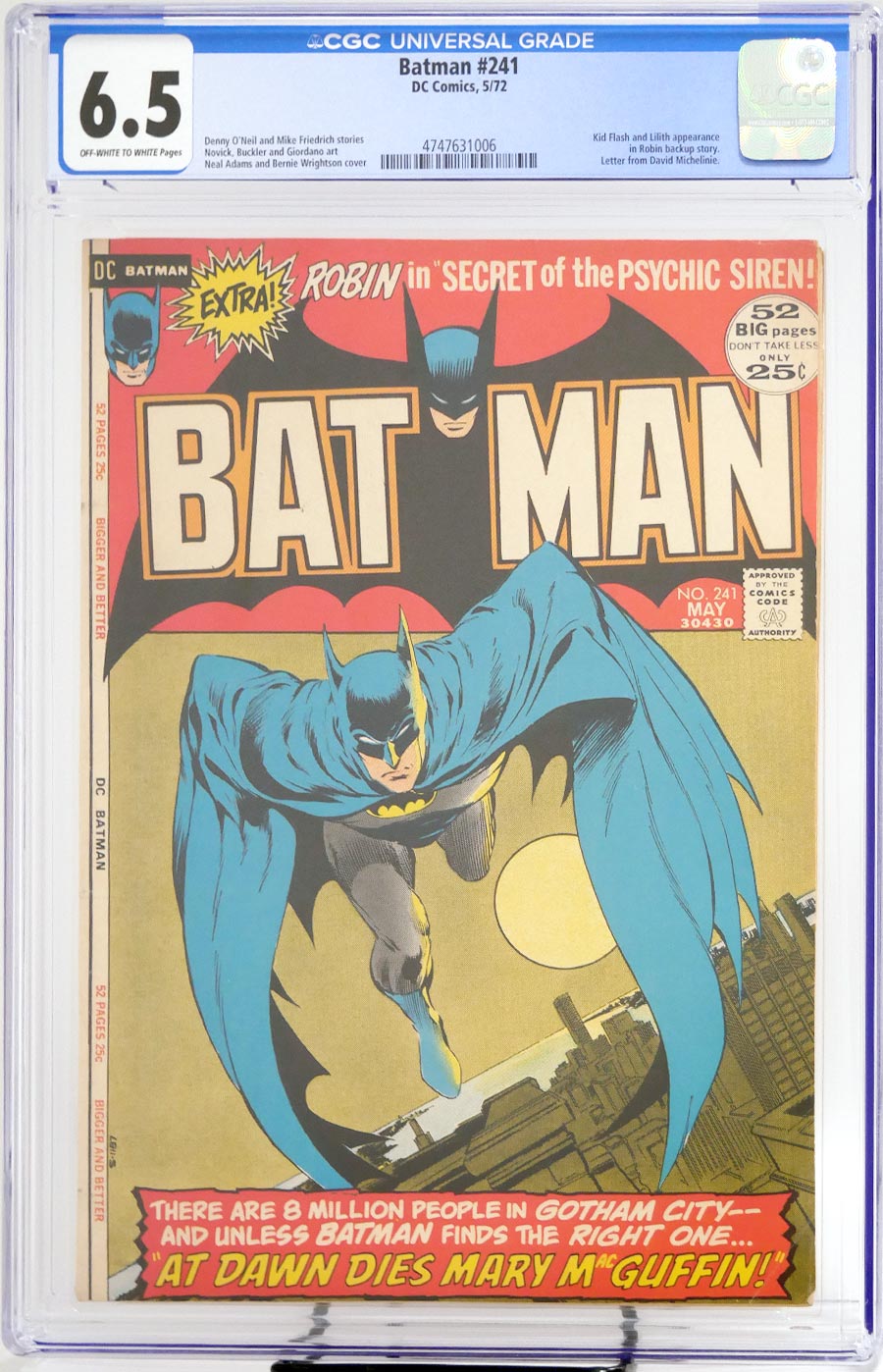 Batman #241 Cover C CGC 6.5