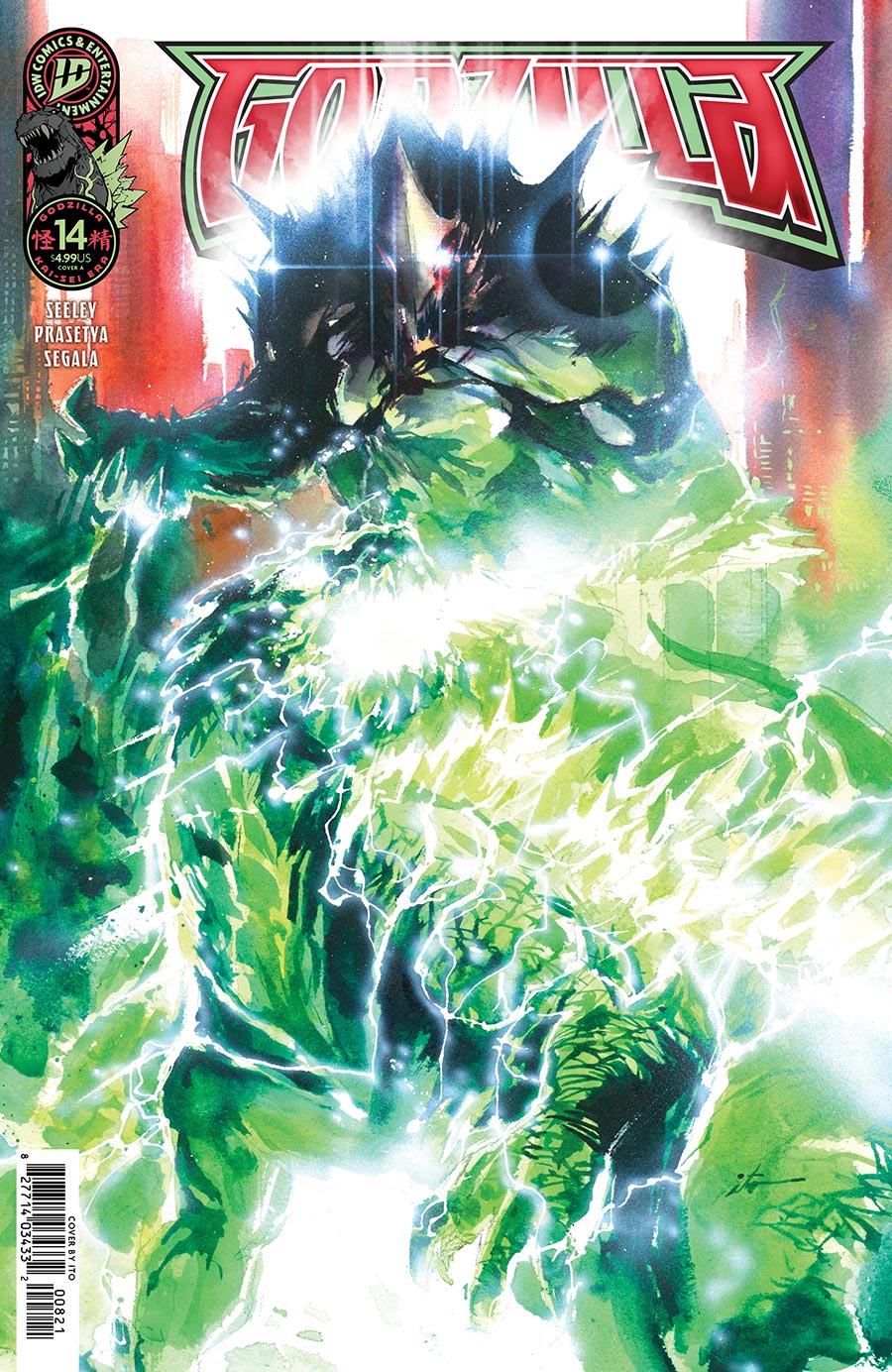 Godzilla (Kai-Sei Era) #14 Cover A Regular Ito Cover