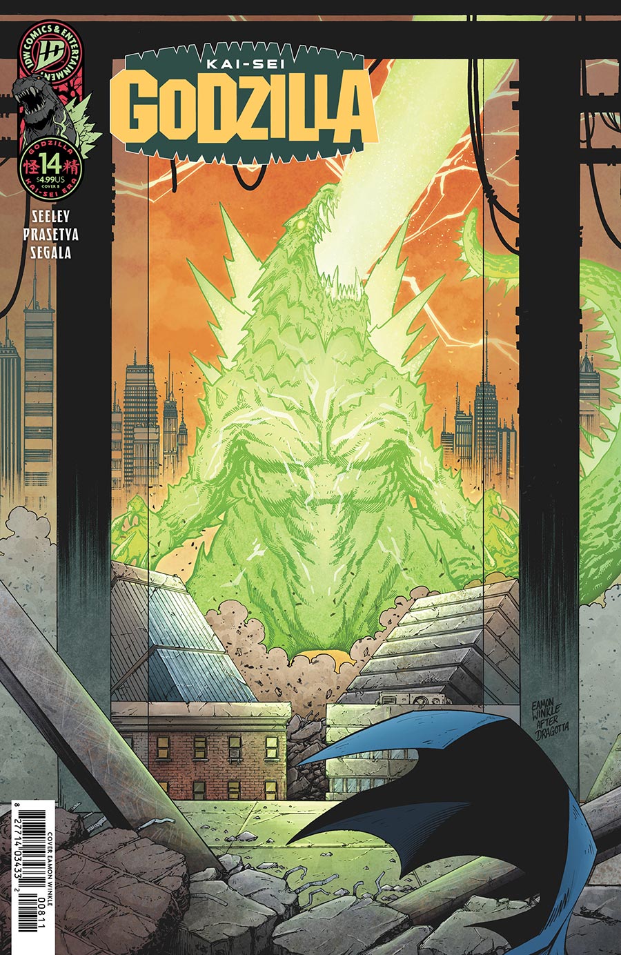 Godzilla (Kai-Sei Era) #14 Cover B Variant Eamon Winkle Cover