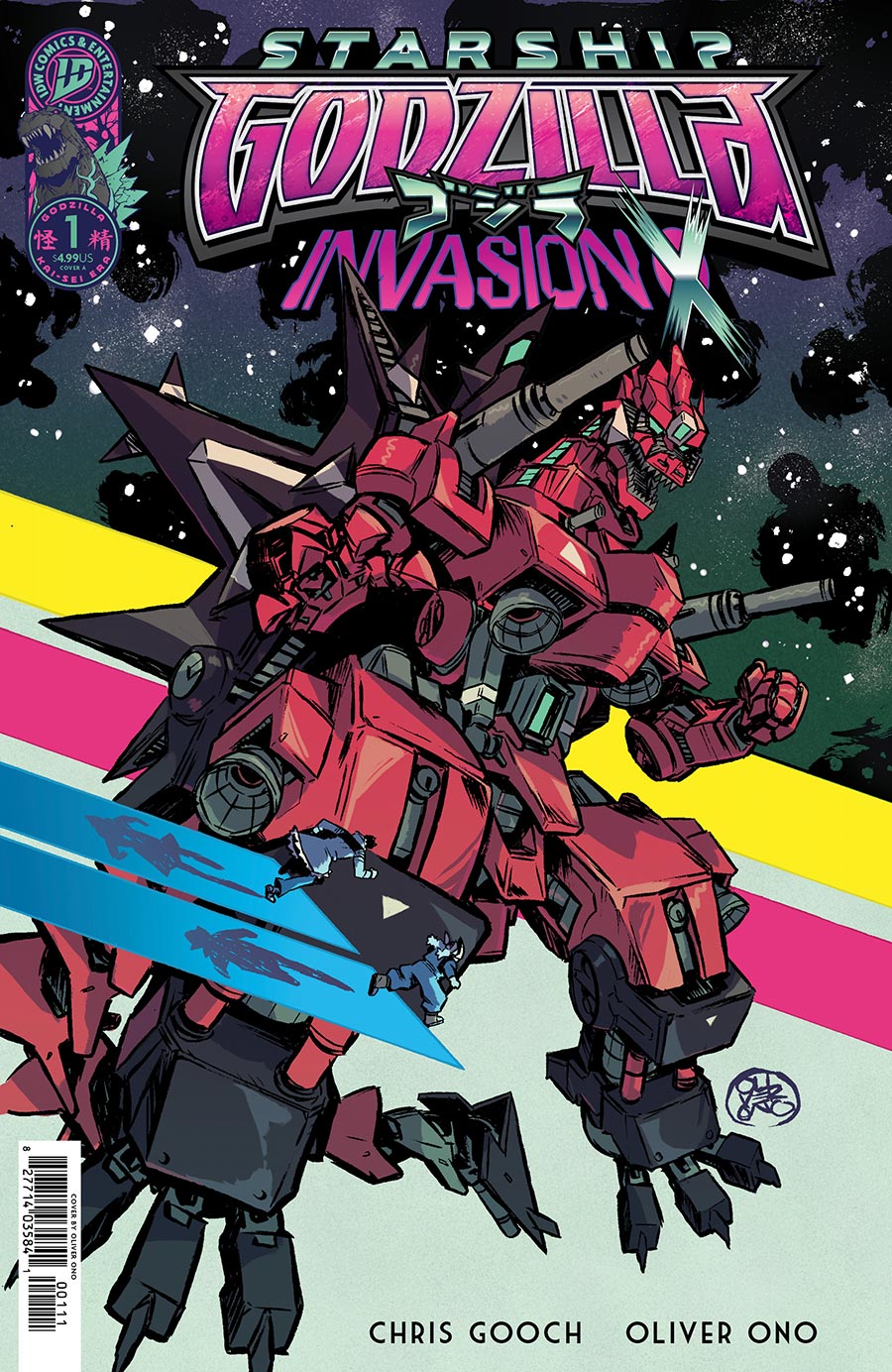 Starship Godzilla Invasion X #1 Cover A Regular Oliver Ono Cover (Kai-Sei Era)